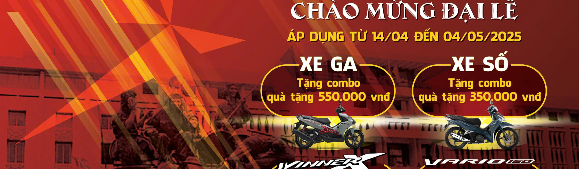 KHUYẾN MÃI TƯNG BỪNG - CHÀO MỪNG ĐẠI LỄ 